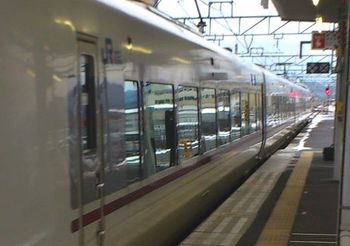 2368 特急列車2014.jpg