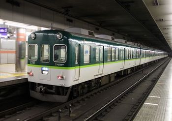 2666 京阪電車201406-1.jpg