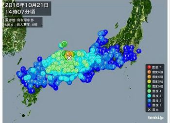 5260 地震　201610-1.JPG