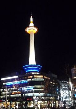 561 京都タワー11月3.jpg