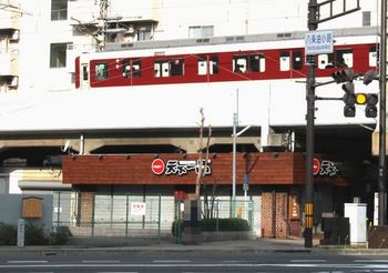 5806　京都駅201704-07.jpg