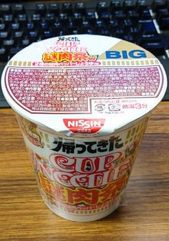 6479 カップ麺201710-1.JPG