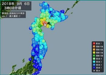7505 北海道地震20180906.jpg