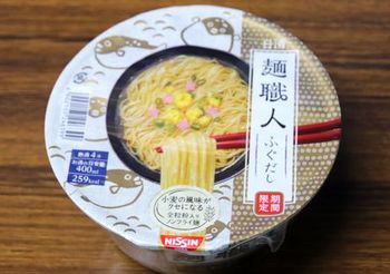 7954 カップ麺201901-01.JPG