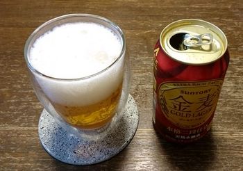 8394 ビール201906-1.JPG